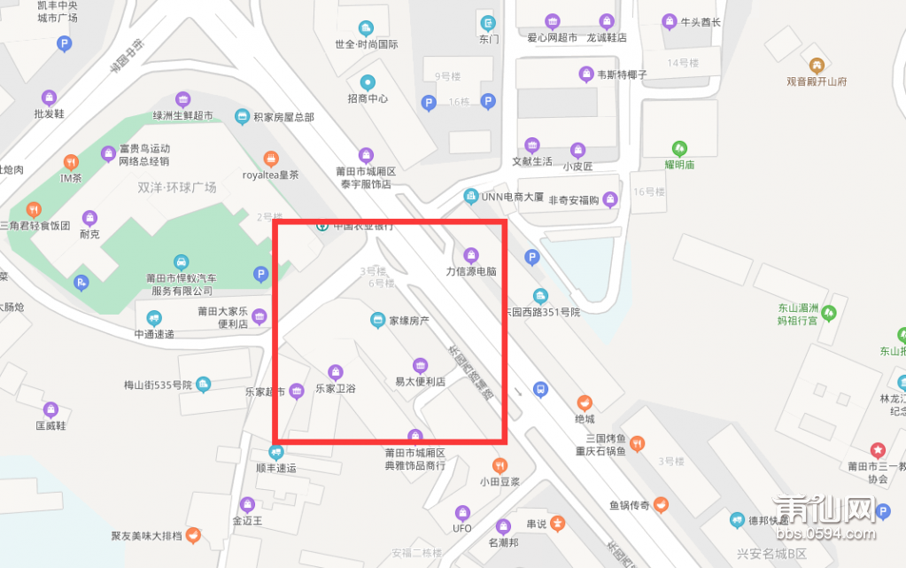 QQ截图20200509083314.png