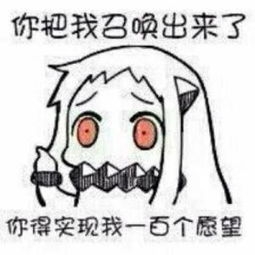 u=3295468391,1187329732&amp;fm=26&amp;gp=0.jpg