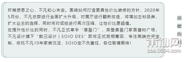 微信截图_20200530144016.png