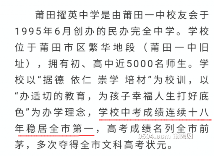 微信图片_20200612085732.png