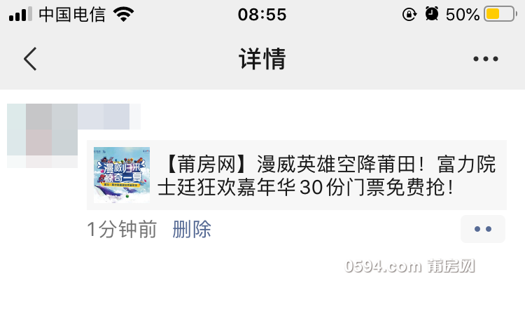 IMG_4302.PNG