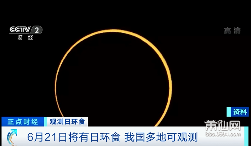 微信图片_20200620152349.png