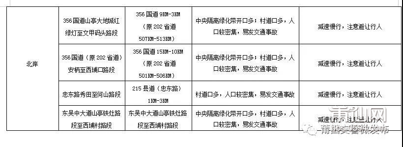 微信图片_20200624090842.jpg