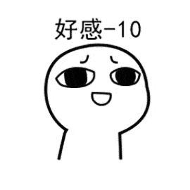 微信图片_20200707160928.gif