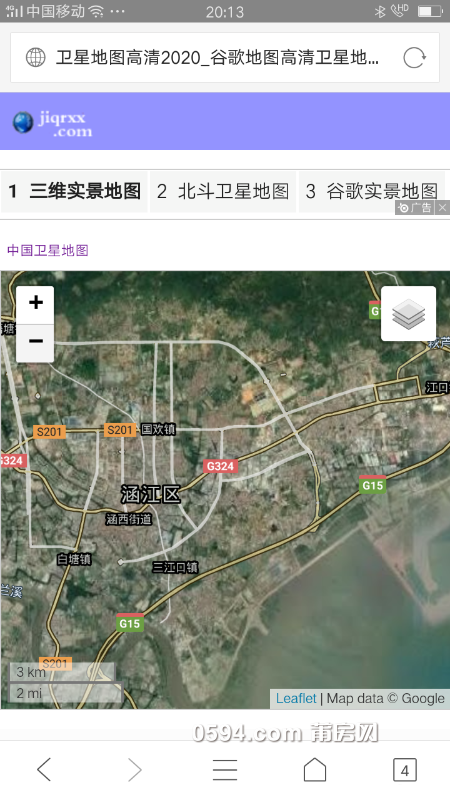 Screenshot_2020-07-10-20-13-22-18.png