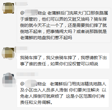 微信图片_20200714085051.png