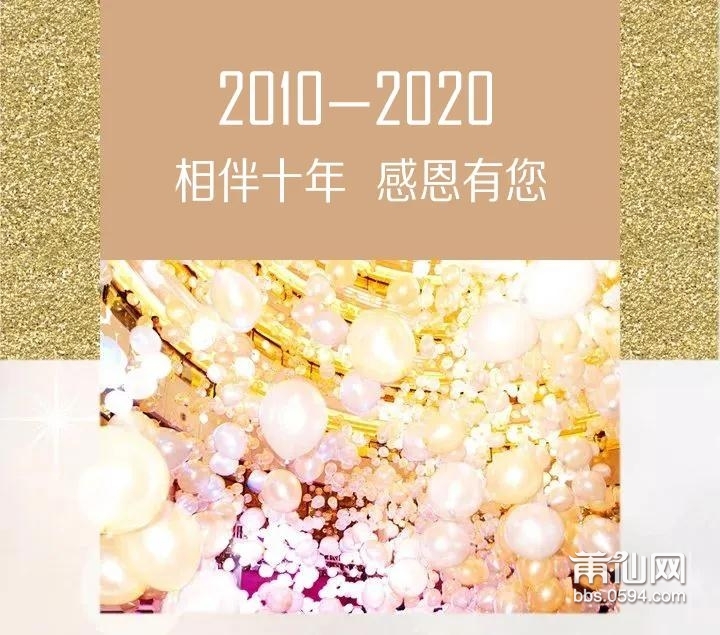 微信图片_20200720153253.jpg