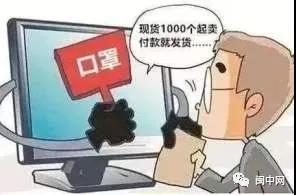 微信图片_20200728083309.jpg