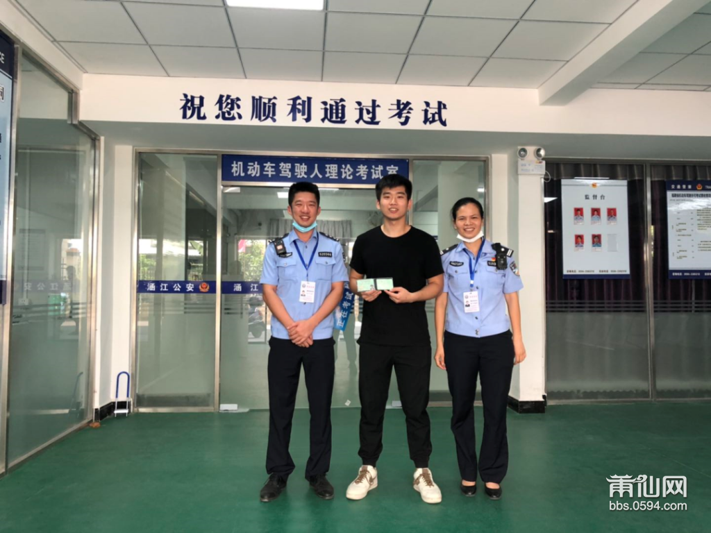 微信图片_20200730091401.png