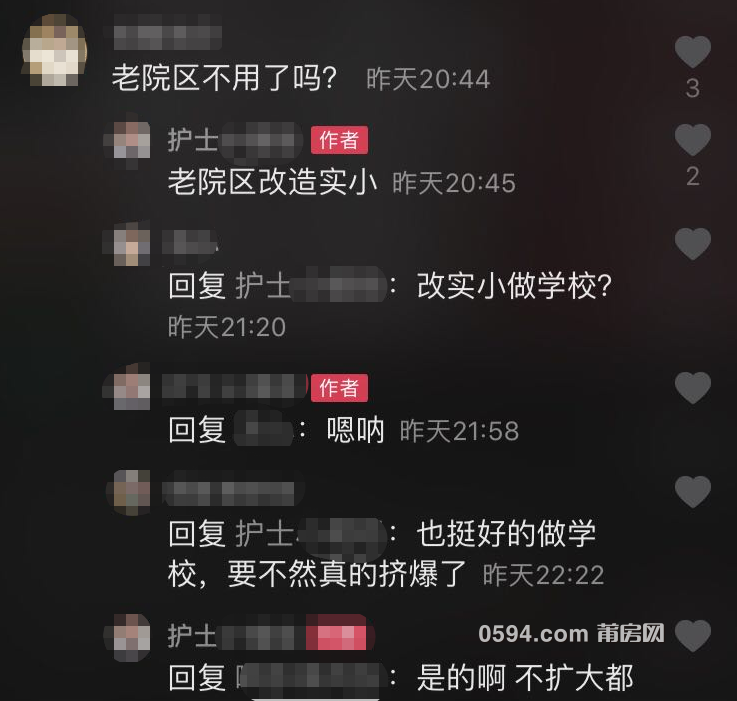 微信图片_20200731095918.png