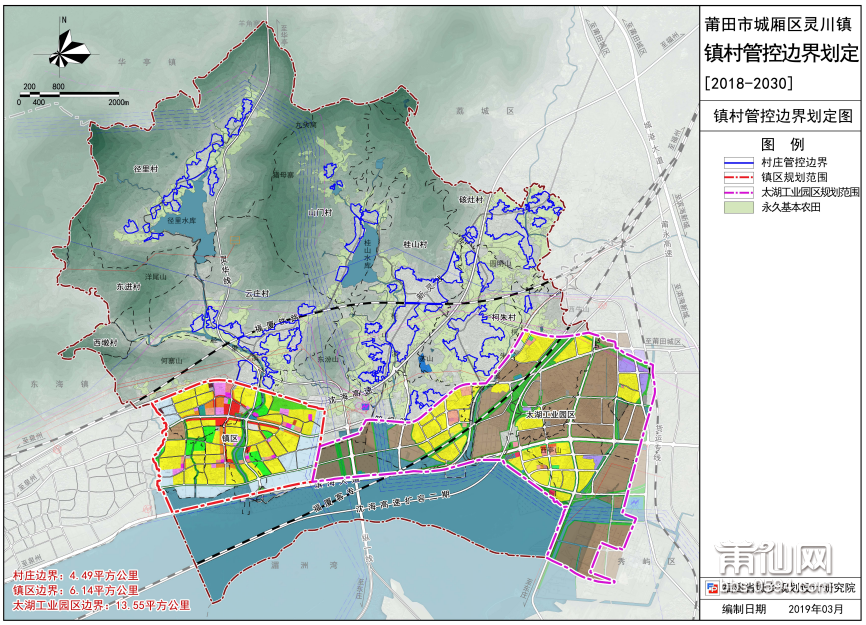 微信图片_20200801094607.png