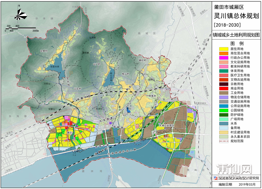 微信图片_20200801094559.png