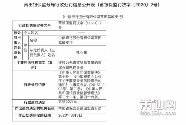 微信图片_20200811105345.jpg
