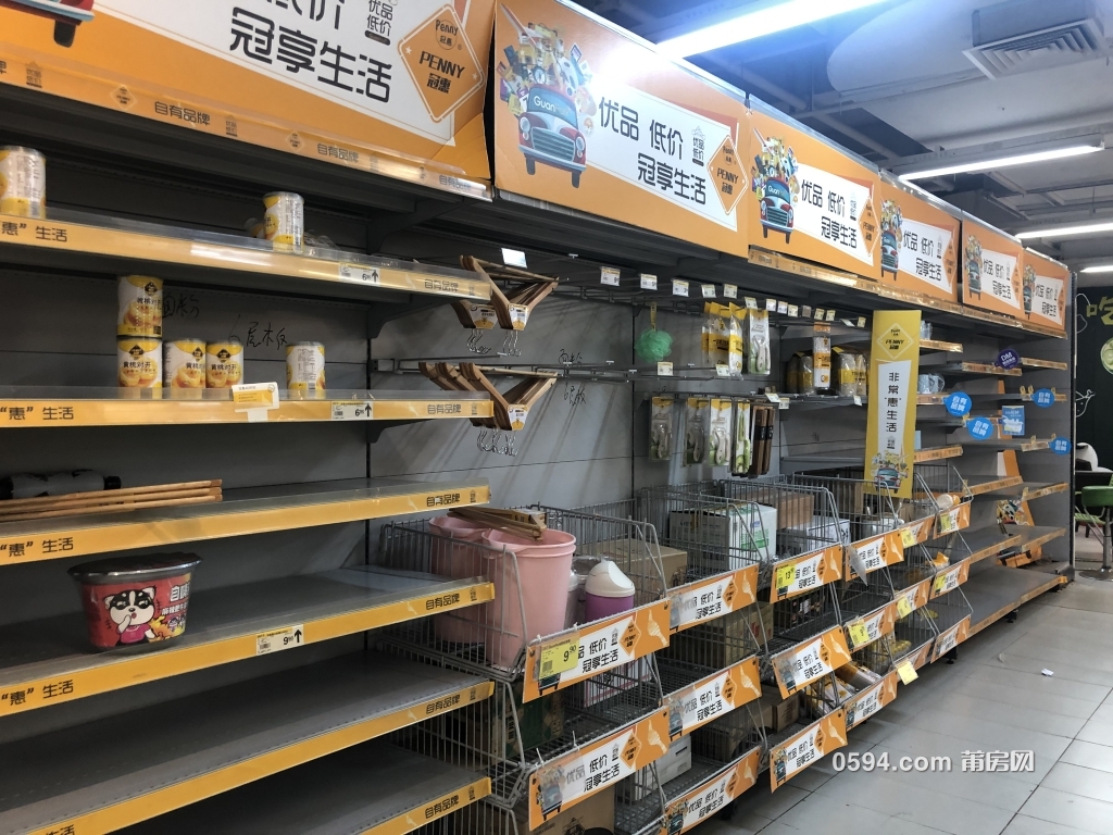 微信图片_202008120934424.jpg