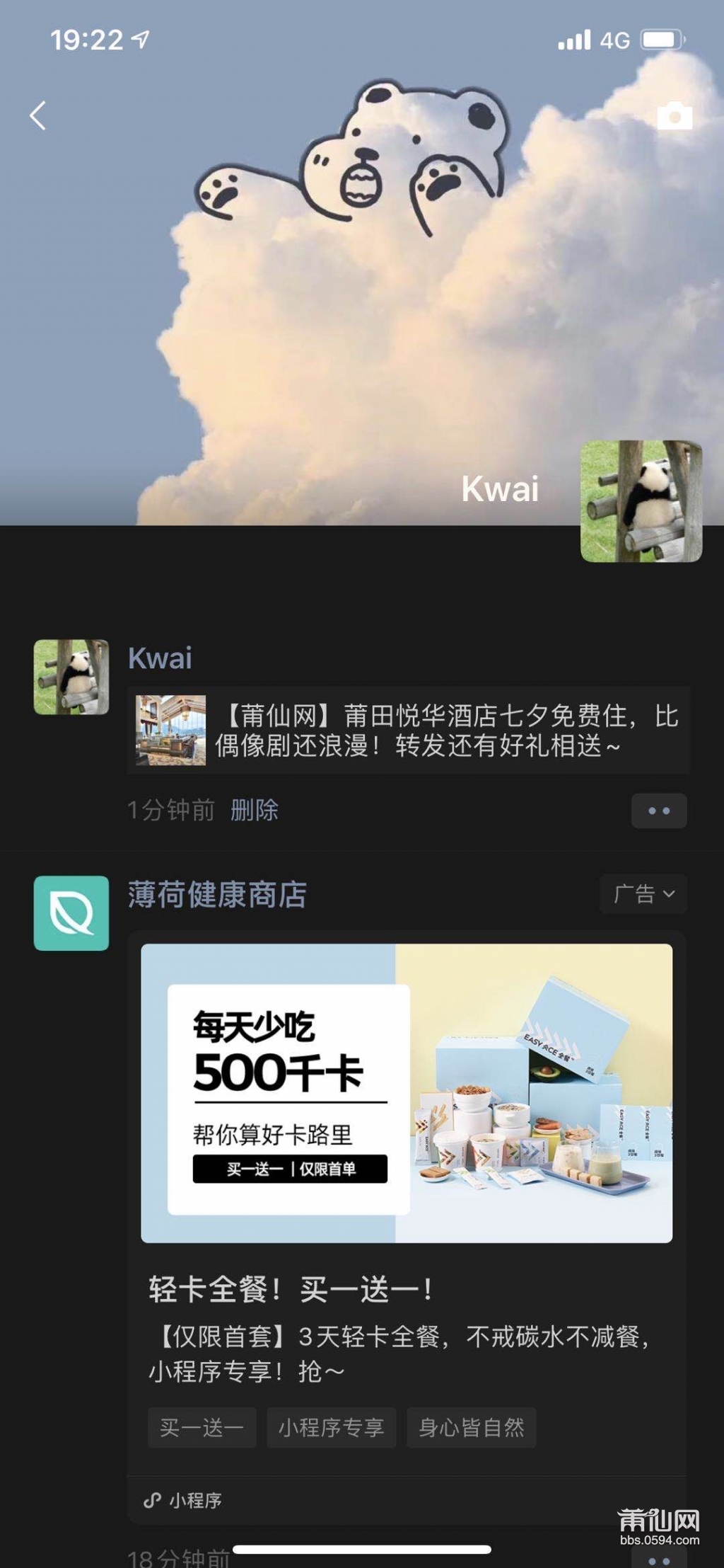 微信图片_20200819192642.jpg