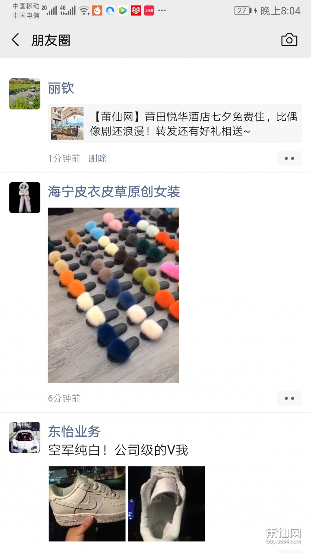微信图片_20200819200424.jpg