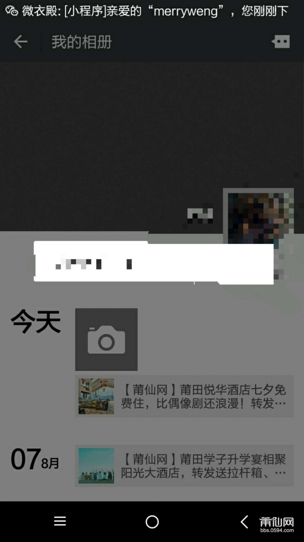 aa658772b36953fa9e8a95e8145df73.jpg