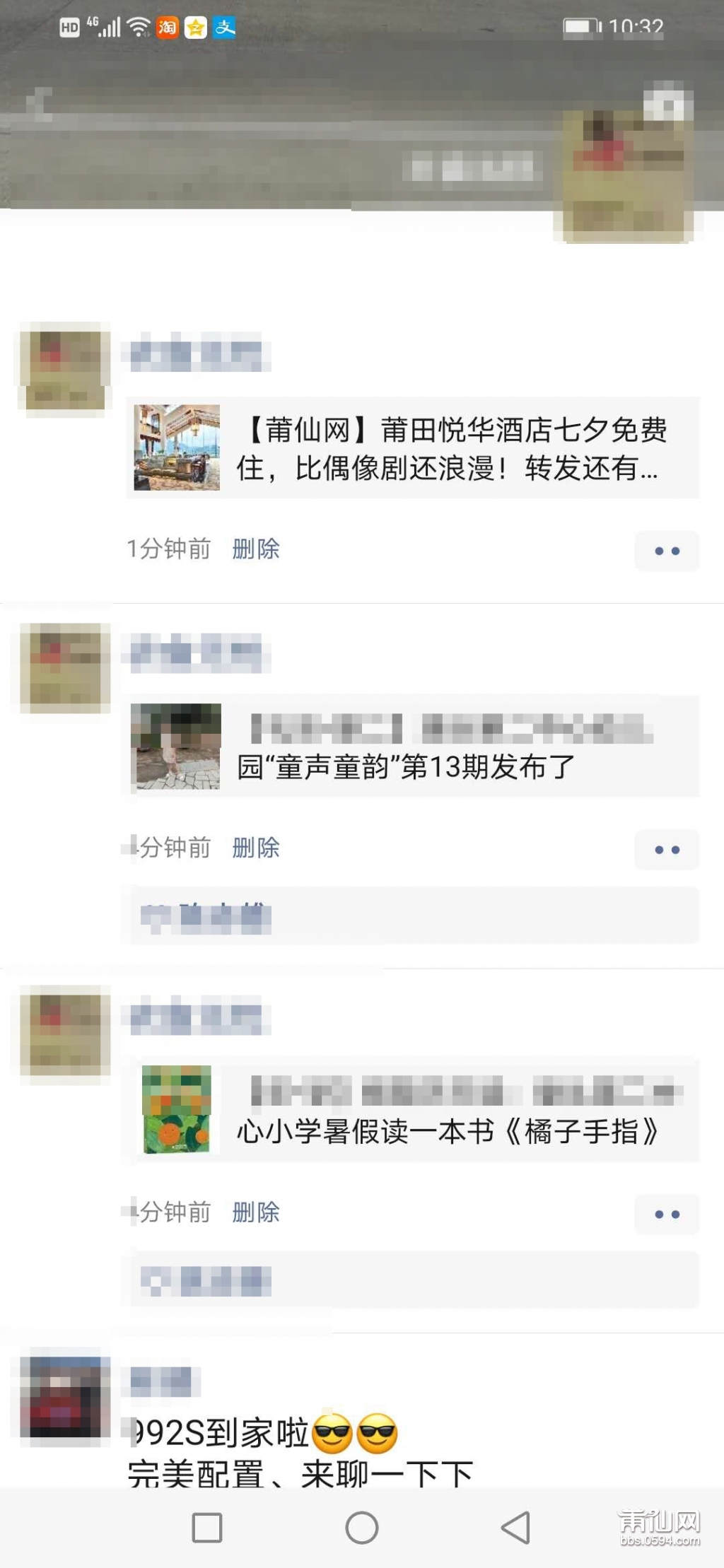 微信图片_20200820103453.jpg