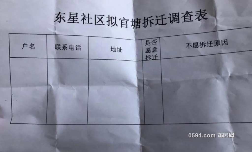 微信图片_20200908083549.jpg