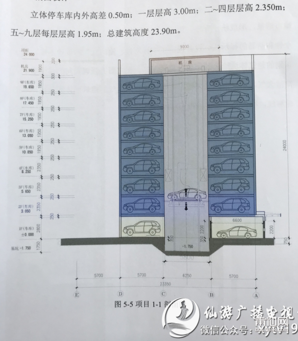 微信图片_20200917100957.png