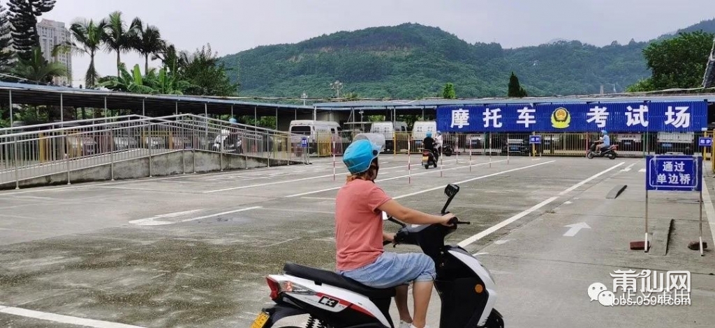 微信图片_20200922113555.jpg