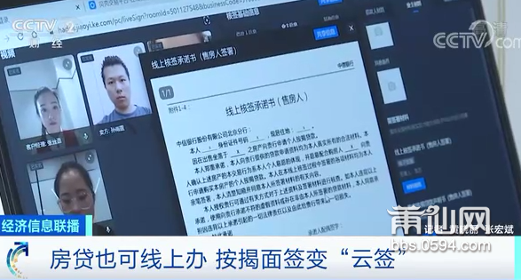 微信图片_20200923082639.png