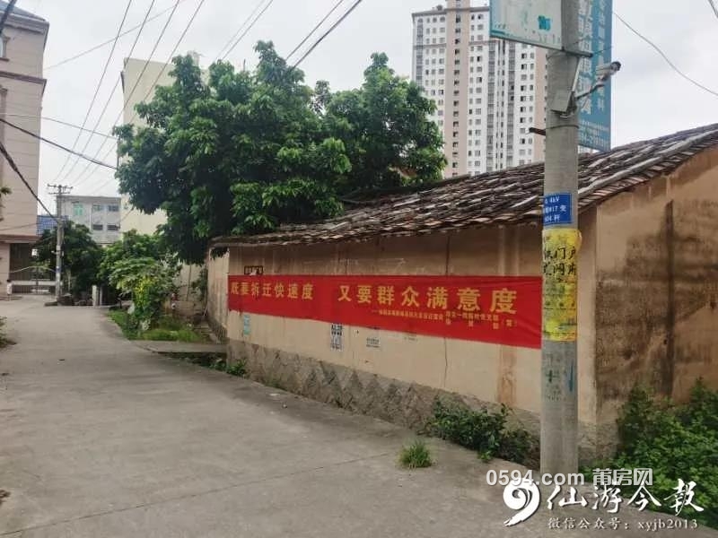 微信图片_20200930093409.jpg