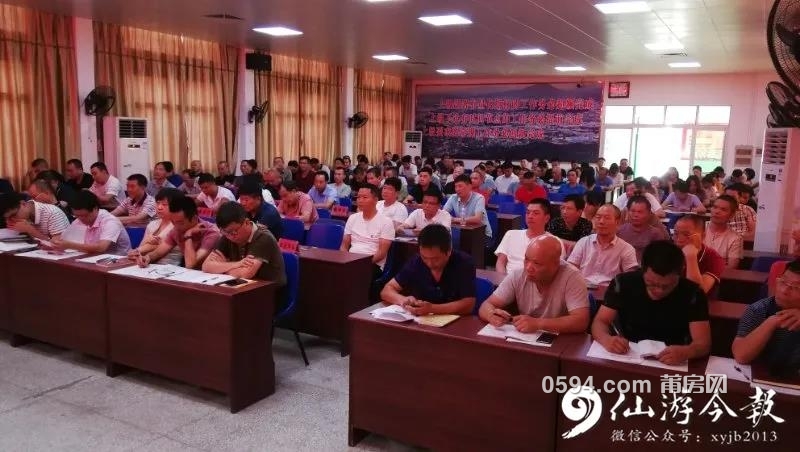 微信图片_20200930093304.jpg