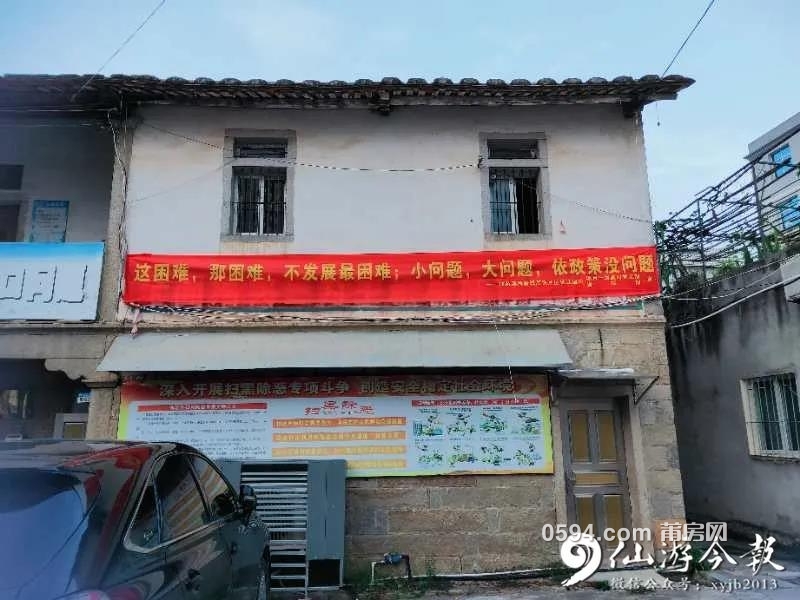 微信图片_20200930093407.jpg