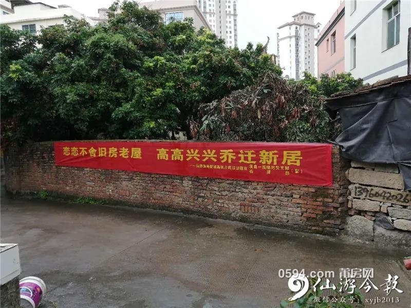 微信图片_20200930093401.jpg