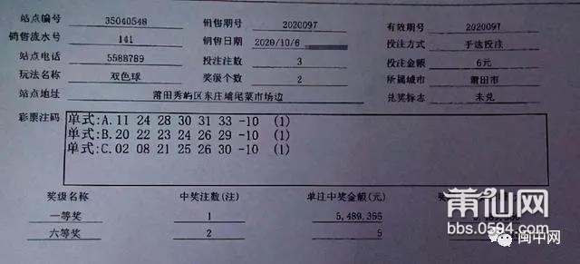 微信图片_20201008081207.jpg