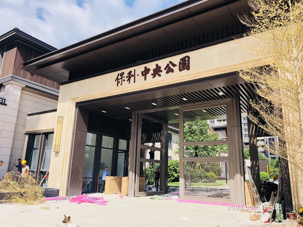 微信图片_20201009092352.jpg