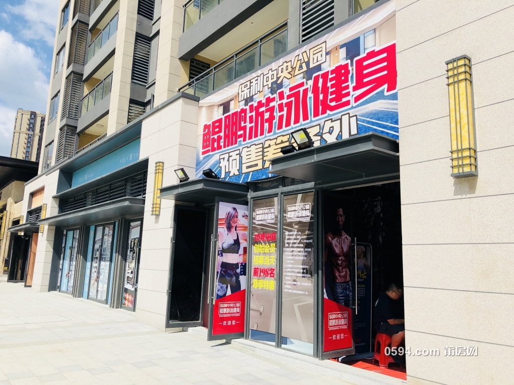 微信图片_20201009092400.jpg
