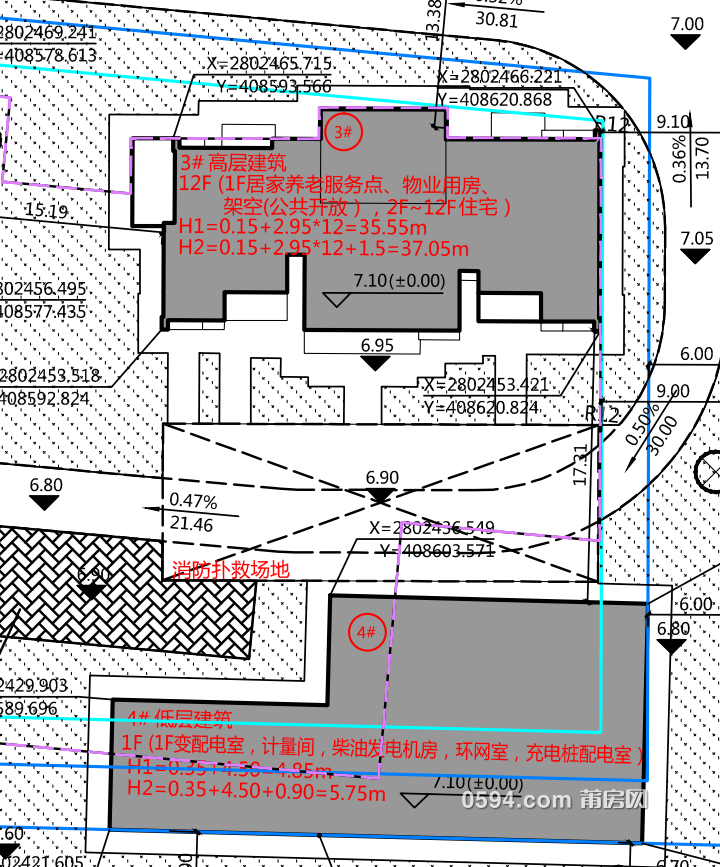 QQ截图20201013080750.png