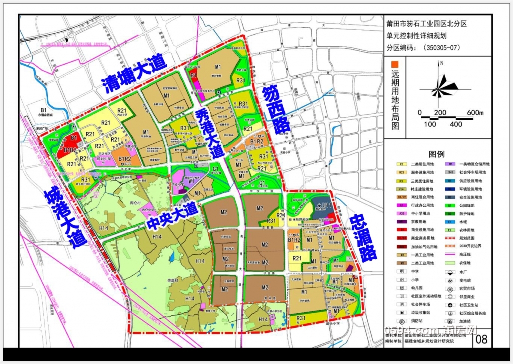 秀屿区规划图图片