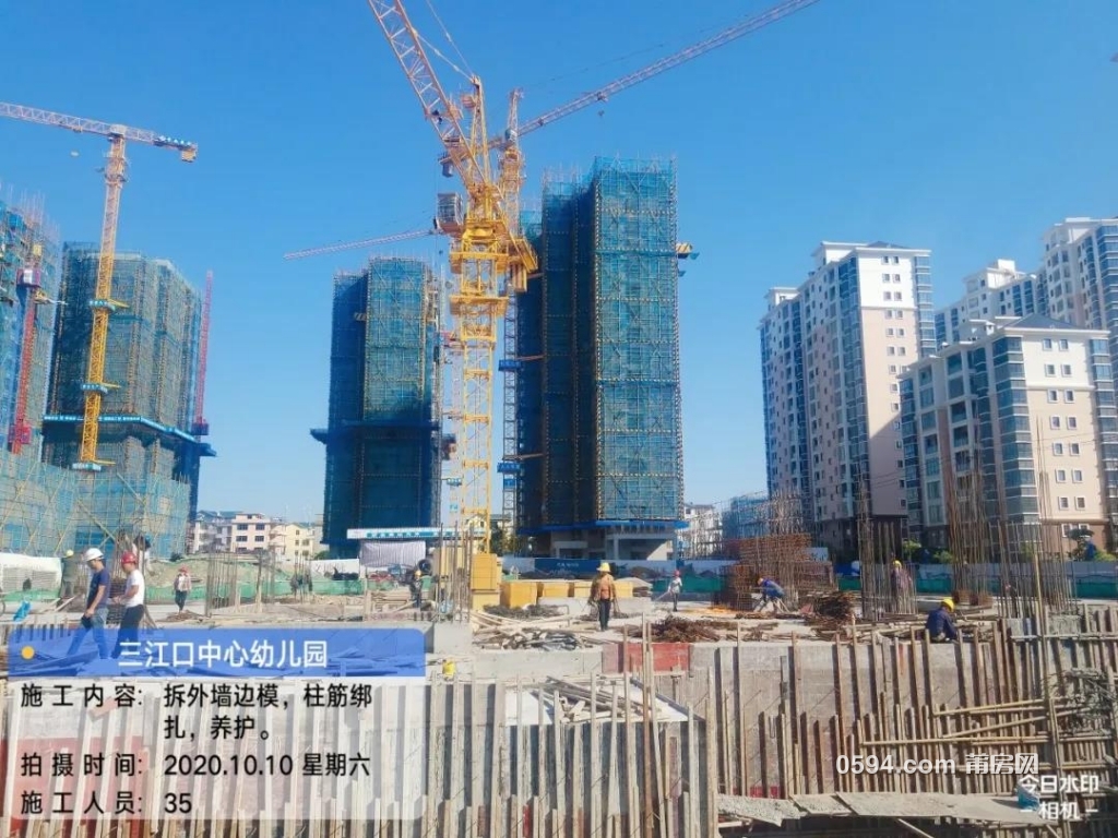 微信图片_20201015090404.jpg