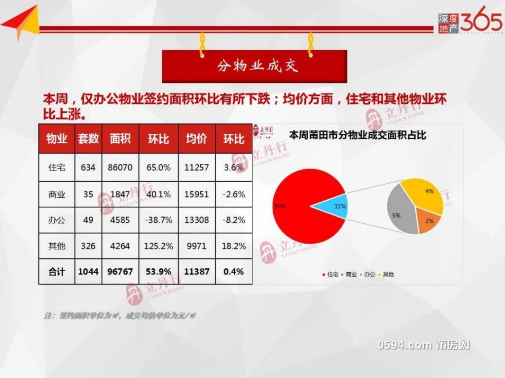 微信图片_20201021082051.jpg