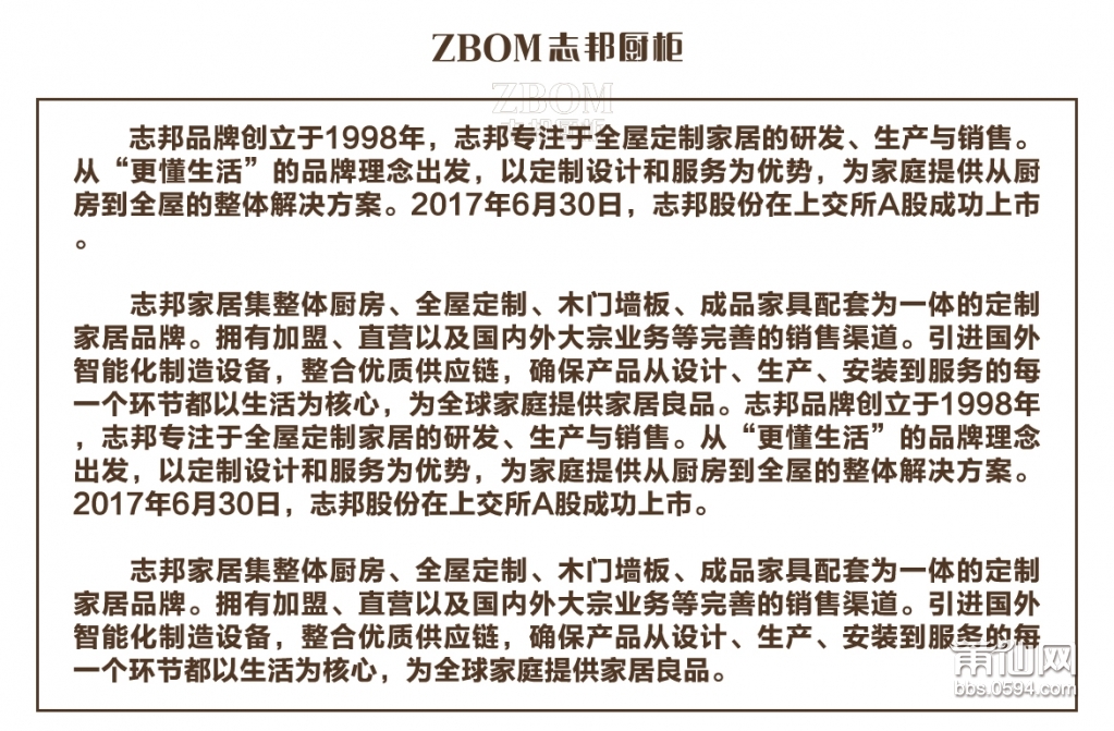 微信图片_20200723085754.jpg