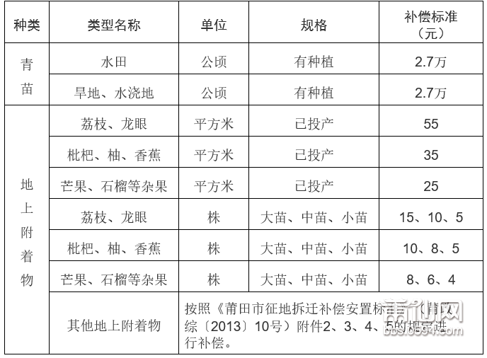 微信图片_20201025081821.png