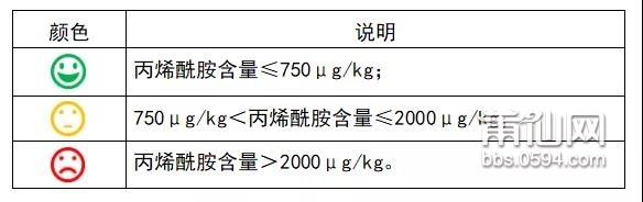 微信图片_20201102101102.jpg