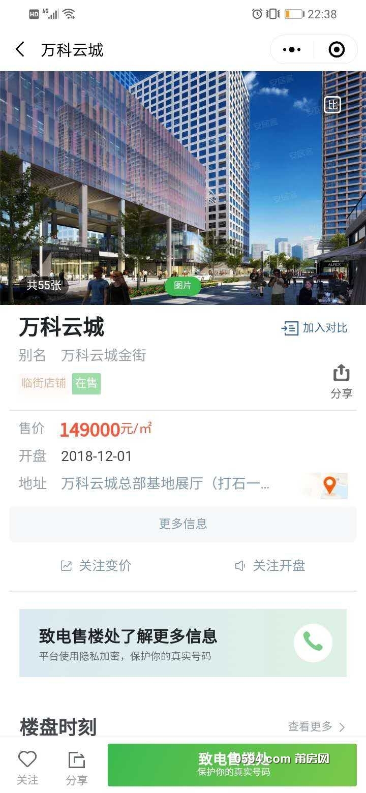 wechat_upload16045007815fa2bd2df10ed