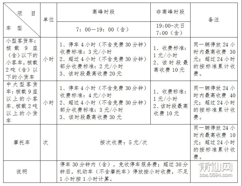 微信图片_20201107150342.jpg