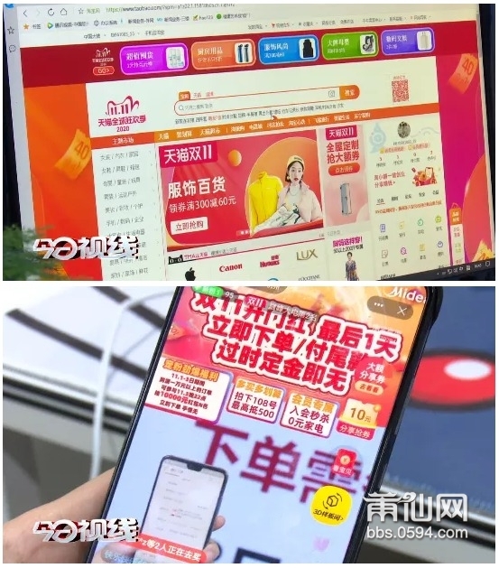 傲游截图20201109082119.jpg