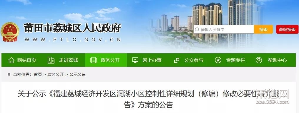 微信图片_20201109090007.jpg