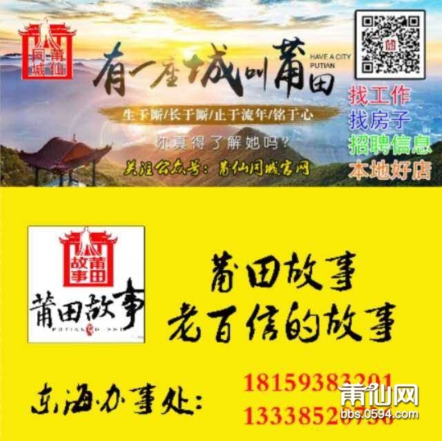 wechat_upload16056192095fb3ce09f1672