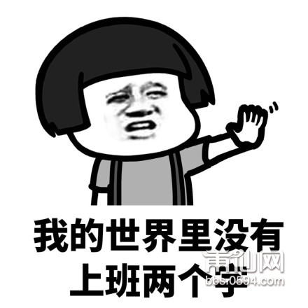 u=2417349062,2011900392&amp;fm=26&amp;gp=0.jpg