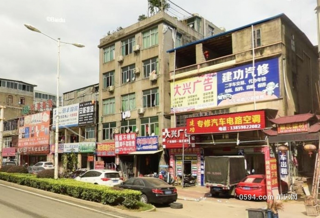 360截图20201121181345974.jpg