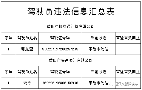 微信图片_20201123085315.png