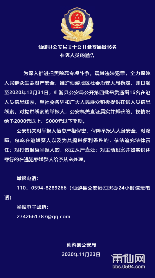 微信截图_20201125082121.png