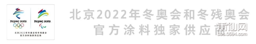 微信图片_20201130151146.jpg